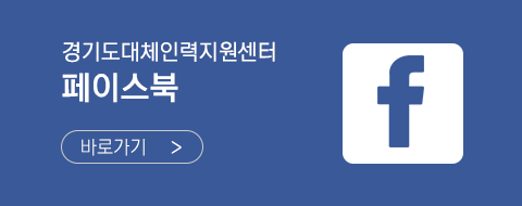 담당자소개